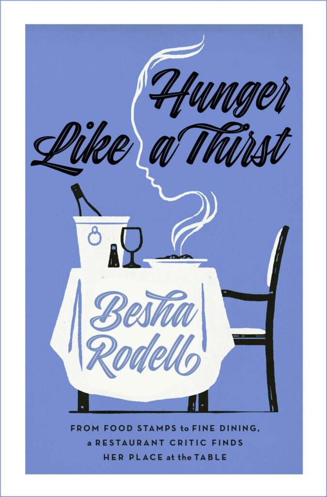 Hunger Like a Thirst book jacket